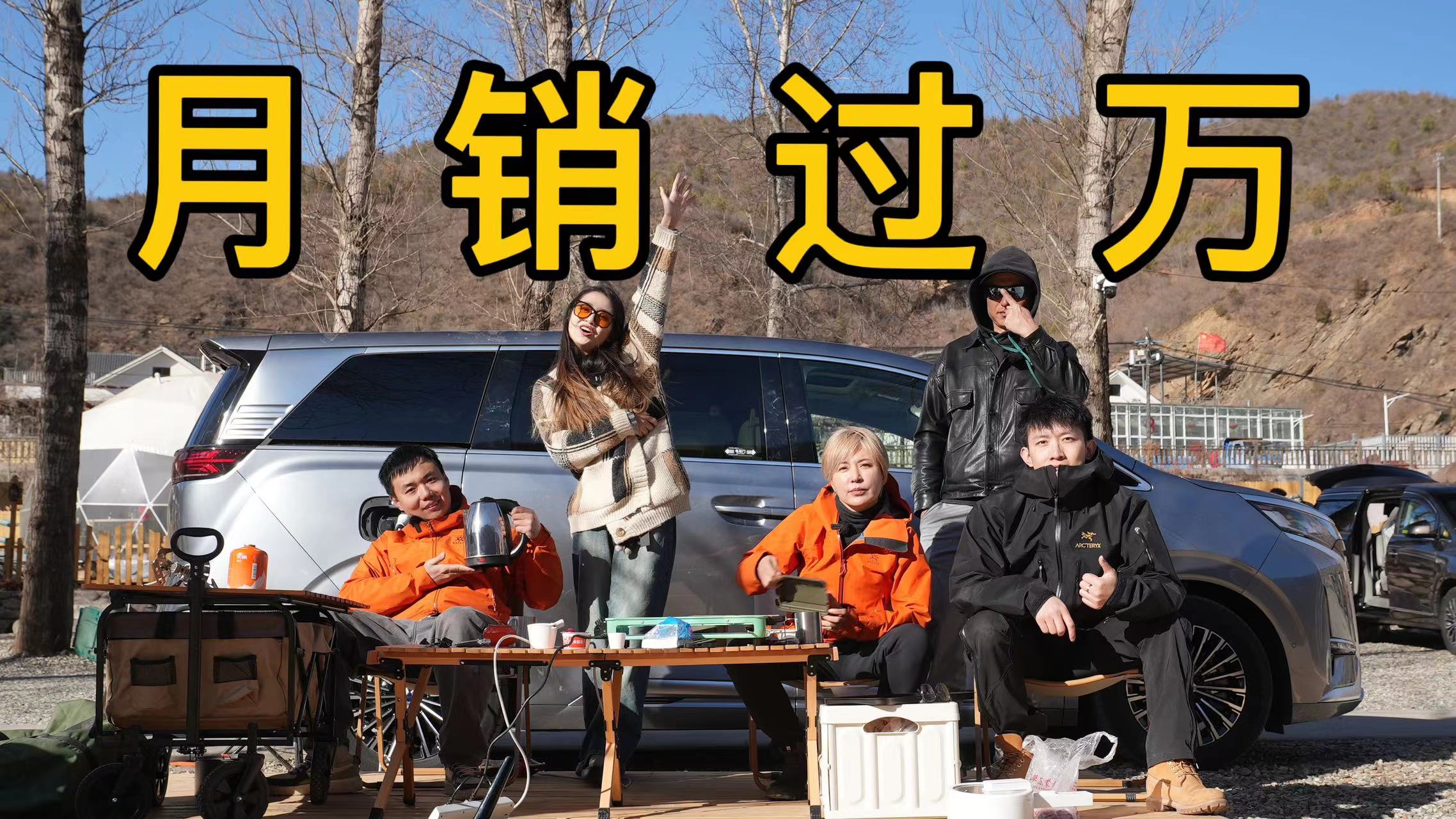 ����ʮ�f���aMPV�{ʲô���N�^�f��ِ����