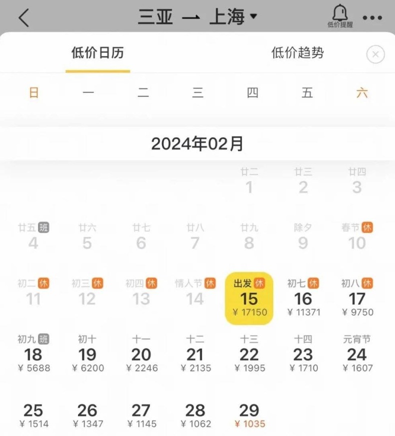 绿牌车离岛难，车主弃车出海南，多家车企提供免费代发运服务
