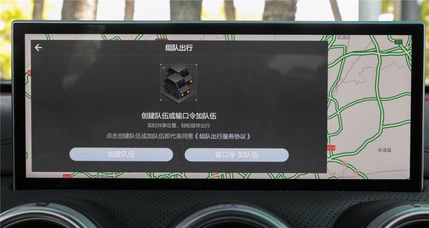 WEY VV5：如何让自己变得更加有趣？| 试车