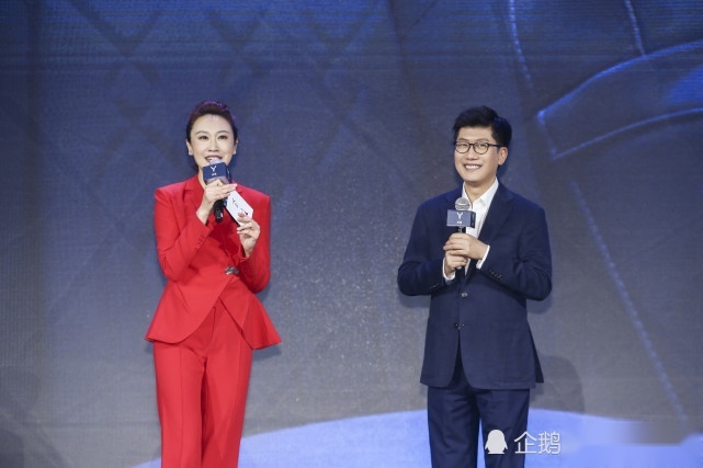 岚图汽车举办首届VOYAH NIGHT岚图用户之夜