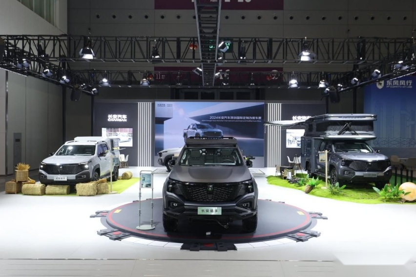 长安猎手又又又又上新，实力绝对OK，闪耀2024重庆车展