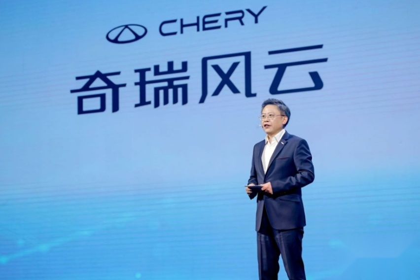奇瑞重启经典IP“风云”，“理工男”和中国汽车的黄金时代来了