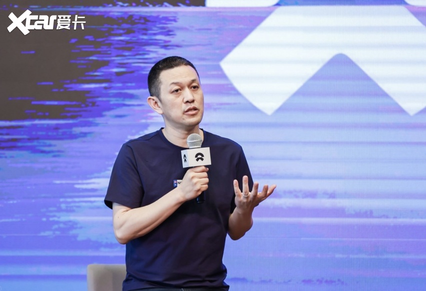 什么是快乐星球蔚来带你一起研究