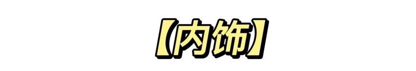 中控屏还能滑着走?全新第三代荣威RX5它来了,前脸媲美雷克萨斯