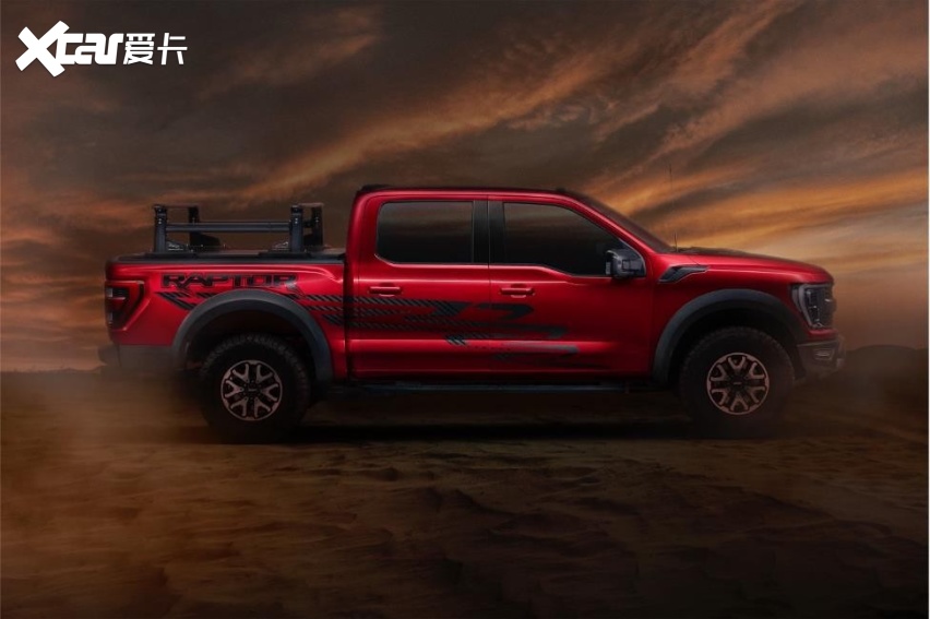 开启新一轮定购 全新一代福特F-150猛禽烈焰风暴特别版同步上市