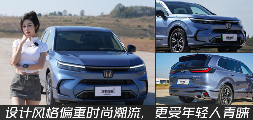 主动安全大考：面对严酷用车场景，皓影插混的AEB刹停极限在哪？