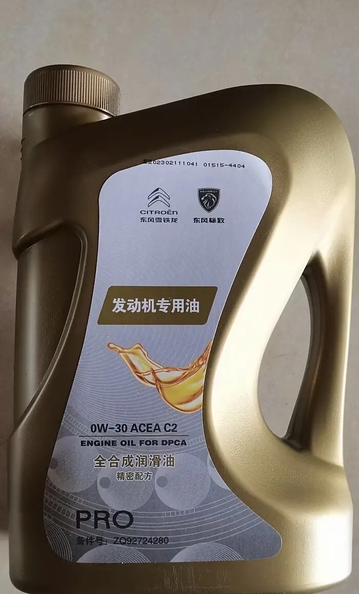揭秘！标致4008“情绪”失控，烧机油怎么办