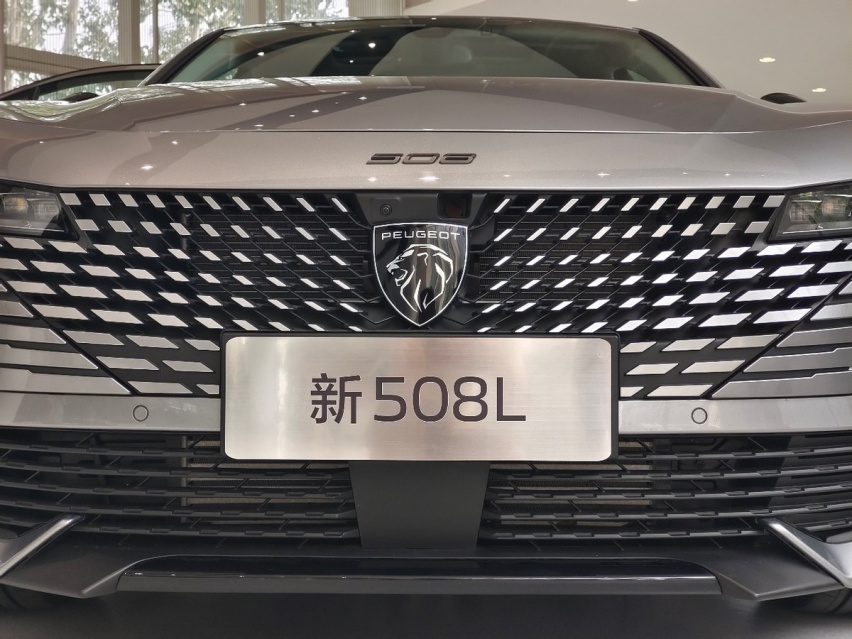 新形象·新旗舰东风标致508L静态体验