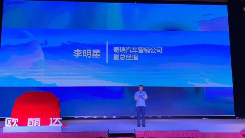 实拍欧萌达丨空间表现超预期，1.6T版本不到11万元