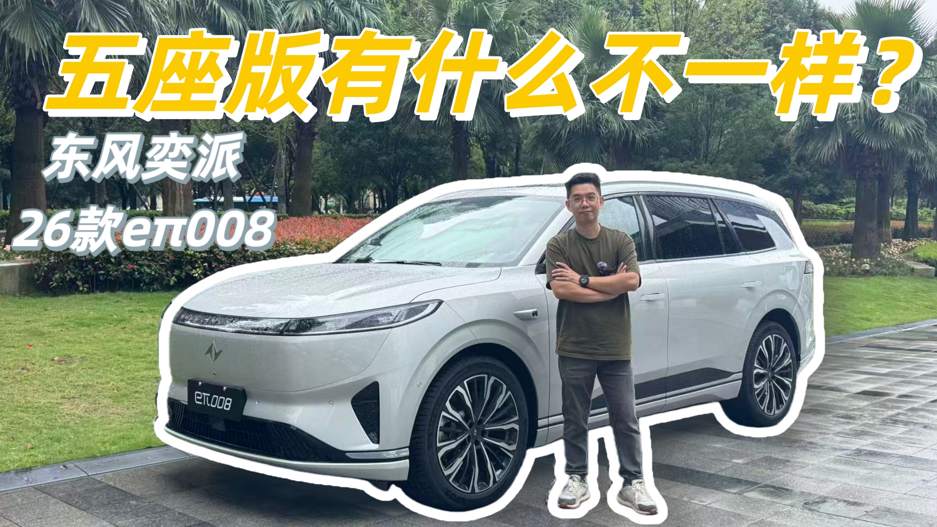 ܇f(shu)||L(fng)26e008ʲôһӣ