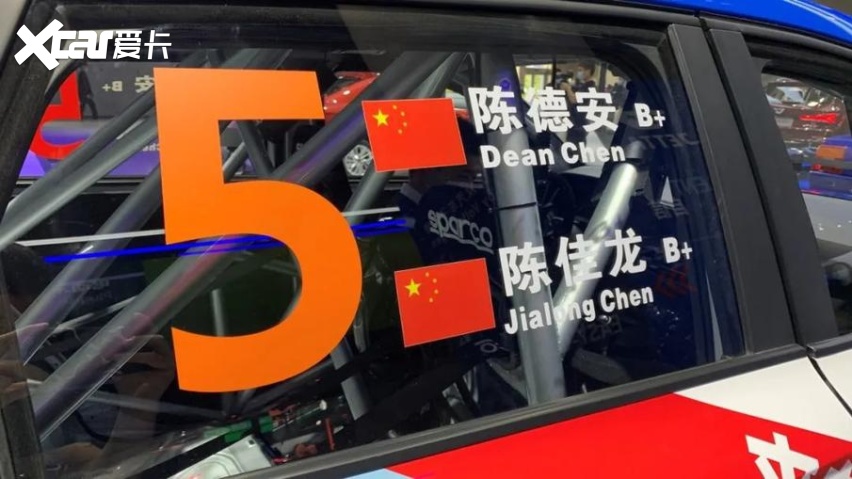 广州车展直击：战斗风格十足，捷达VS5改装车亮相