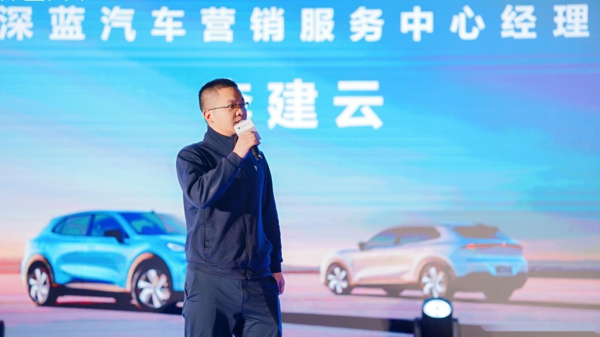 9成用户买纯电，成都人热捧深蓝S05