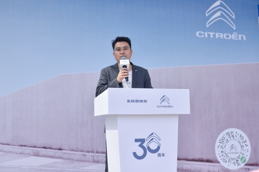 无试驾、不购车！雪铁龙凡尔赛C5 X开启48小时免费试用