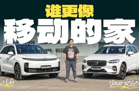 新能源车，新势力真的把传统豪华品牌打趴下了？（下）