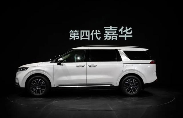 瞄准别克GL8和丰田赛那，第四代起亚嘉华亮相成都车展，战力如何