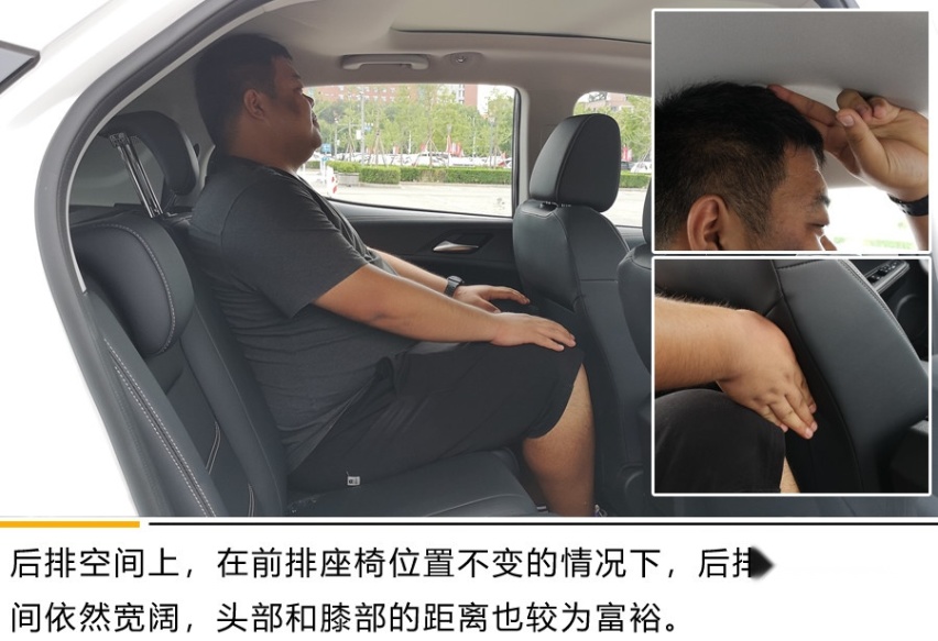 王朝的颜值+续航的升级 这样的元EV535能否满足你？