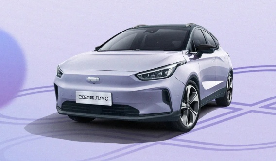 真续航or长续航？2021款几何C全都要，加量不加价很给力