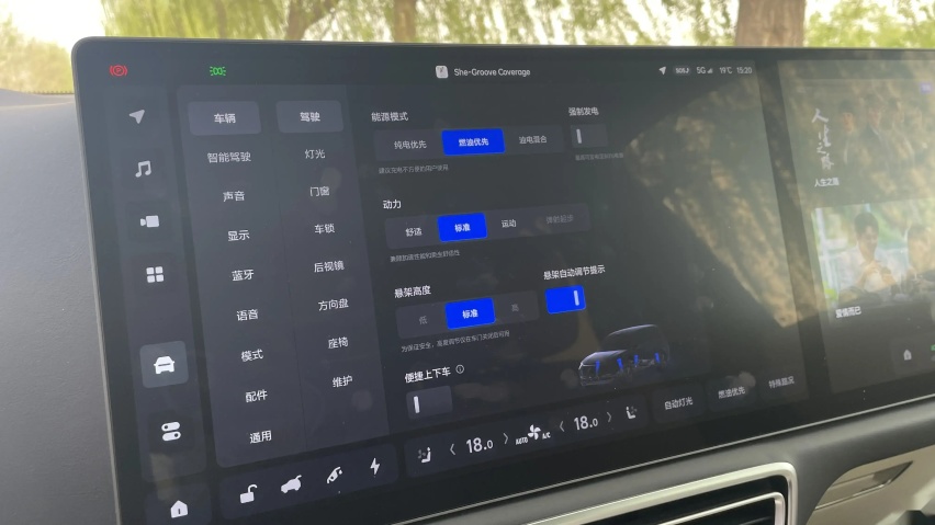 理想汽车作为30万的SUV，为什么销量始终那么好呢