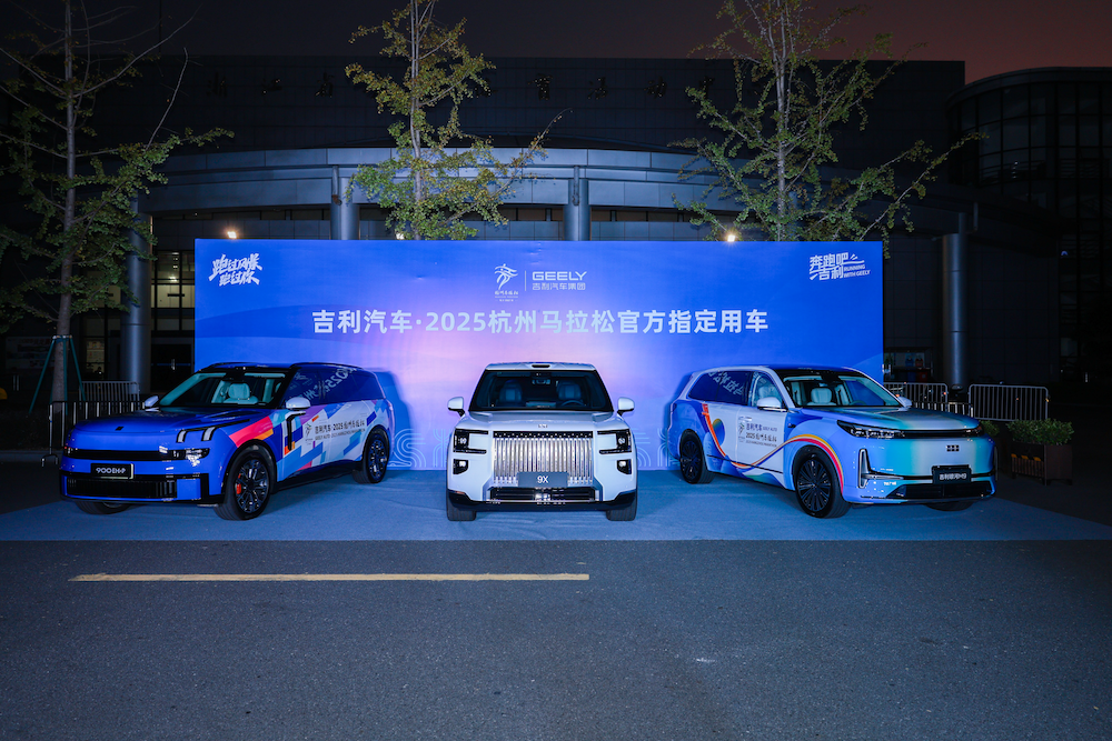 ������܇�@2025�����R���ɹ��������������