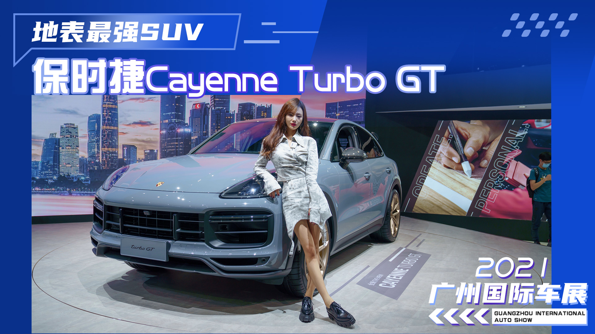 رǿSUV ʱCayenne Turbo GT
