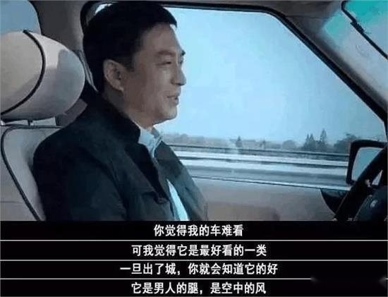 国产路虎发现神行值得买吗？小毛病到底多不多？