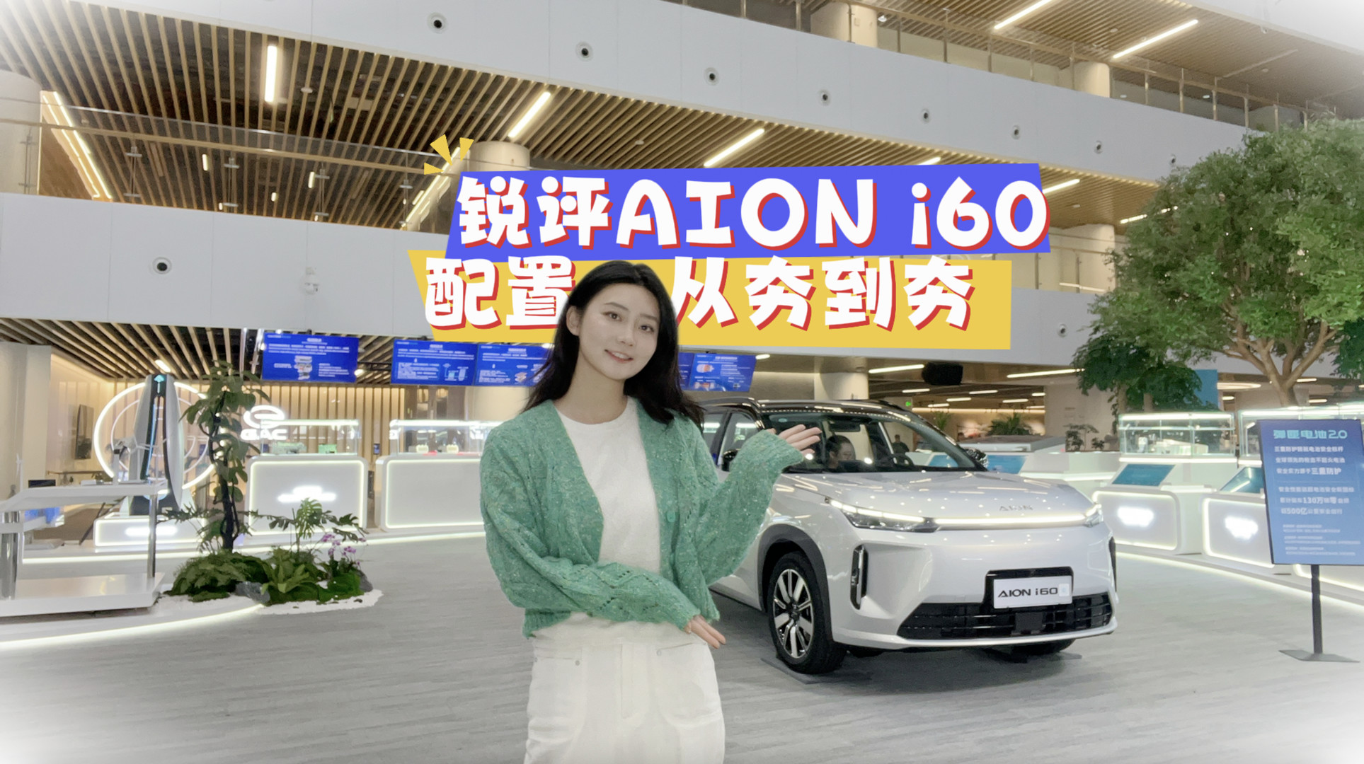 10�f���������̴�����SUV������i60�����M�֣�