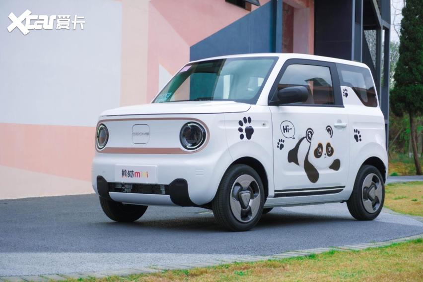 胖达你没办法不喜欢!有了快充的吉利熊猫mini也是!