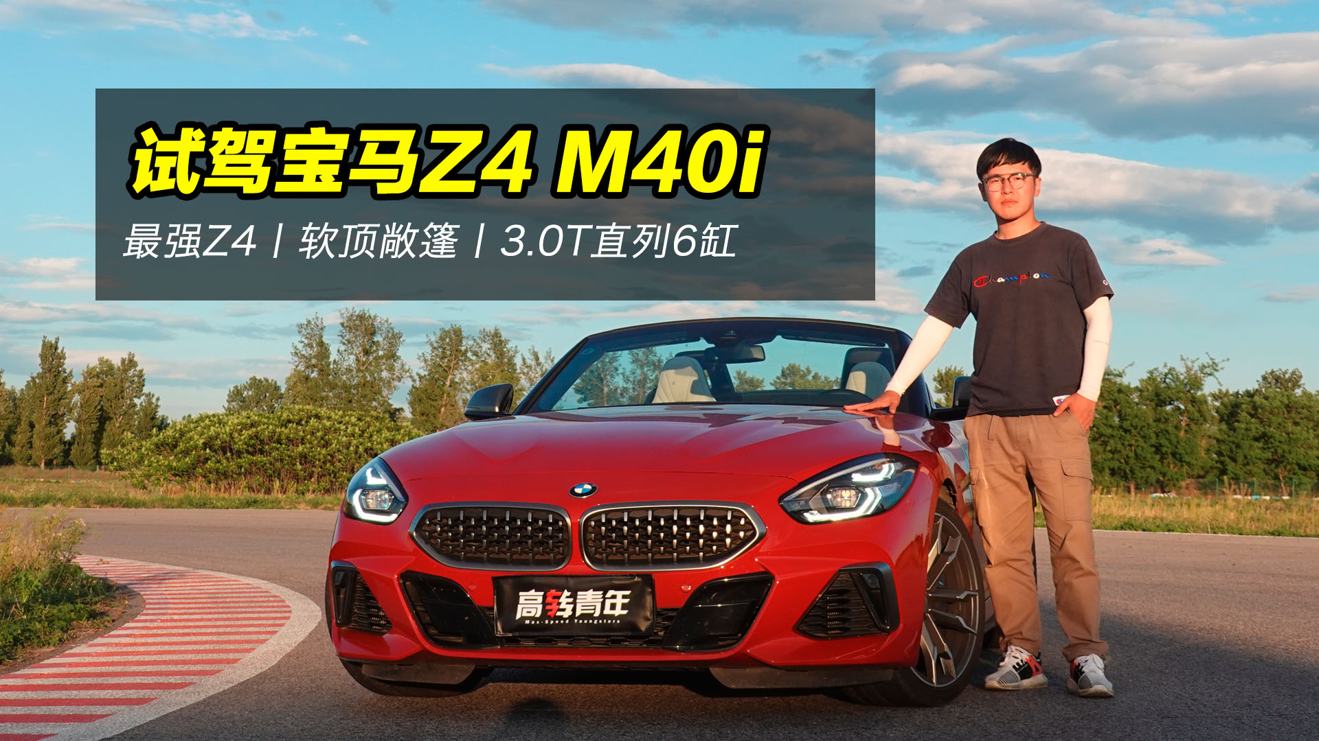 64����Z4��M2C��ôѡ���򿪳�����Ͷ���