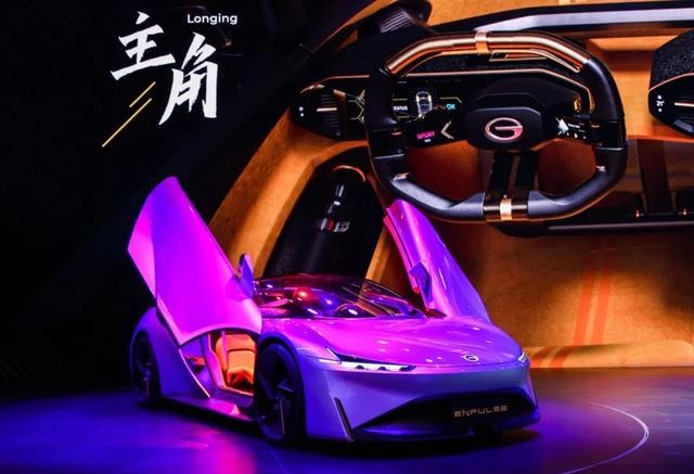 有文访谈 | 广汽乘用车李勇在北京车展上谈了什么？