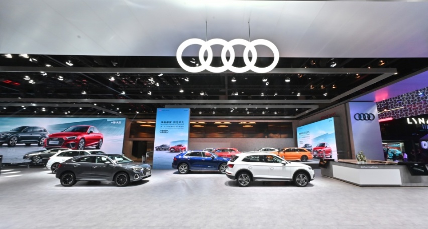 奥迪携豪华阵容进击成都车展，新A4L、新Q7、Q3轿跑亮相