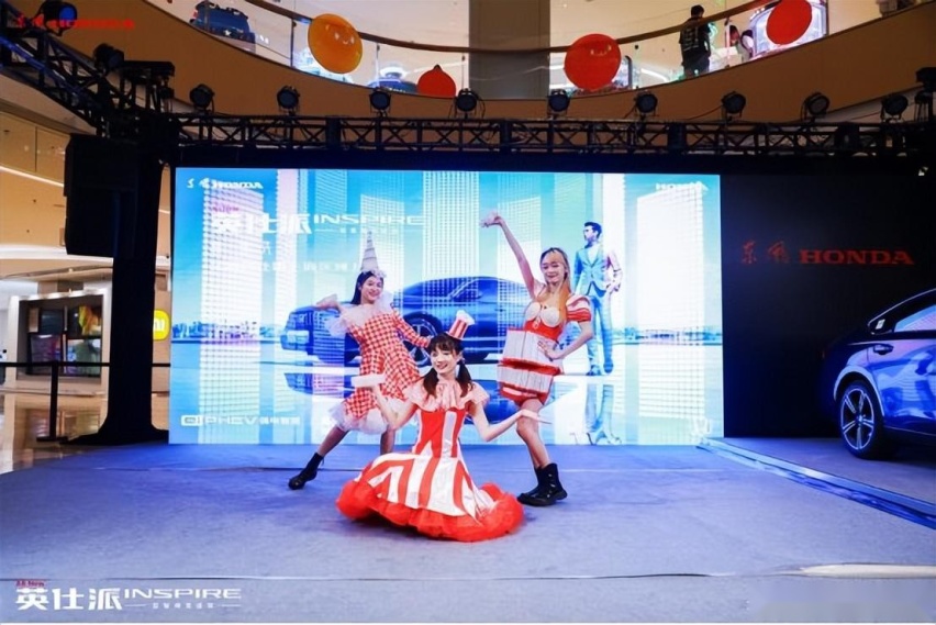 智领先行 东风Honda全新英仕派上海上市
