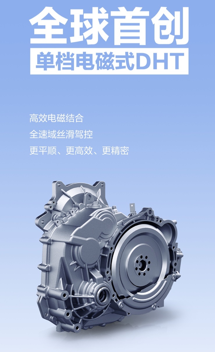 对标丰田双擎，五菱也出混动SUV，油耗4.6升，满油续航1100KM