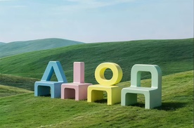 从AI二创Logo到送龙虾Token，埃安这波焕新网感拉满！