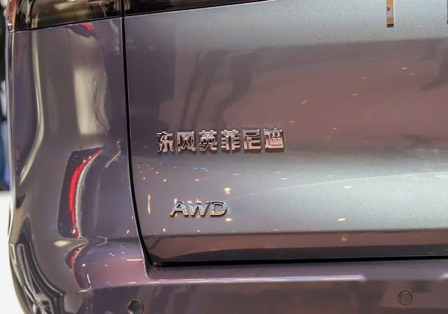 年底前上市 国产英菲尼迪QX60卖多少合适？