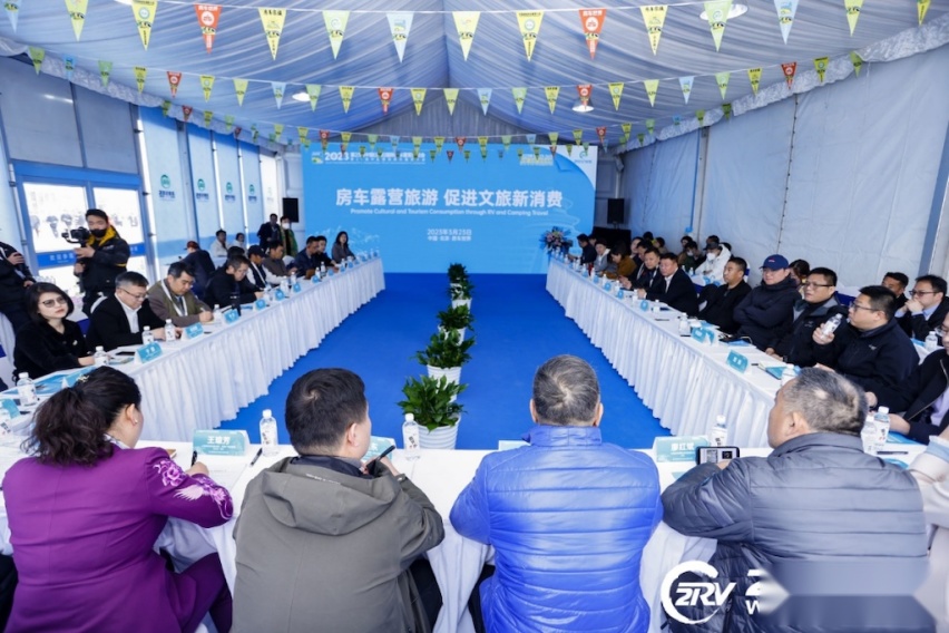 大戏看北京！160余款新车发布，第23届中国（北京）国际房车露营展今日盛大开幕2982.png