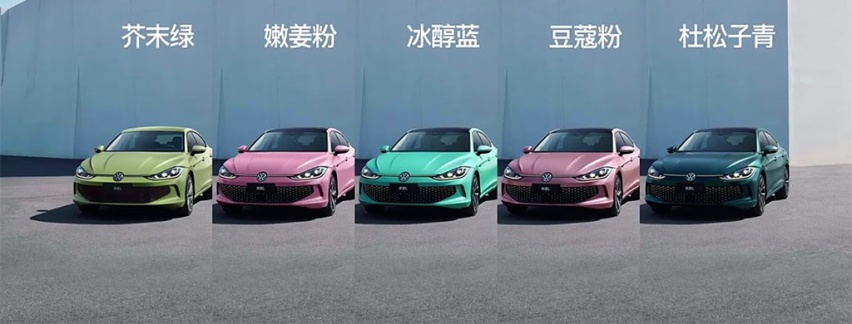 家用车也同样可以很轿跑，实拍上汽大众全新凌渡L