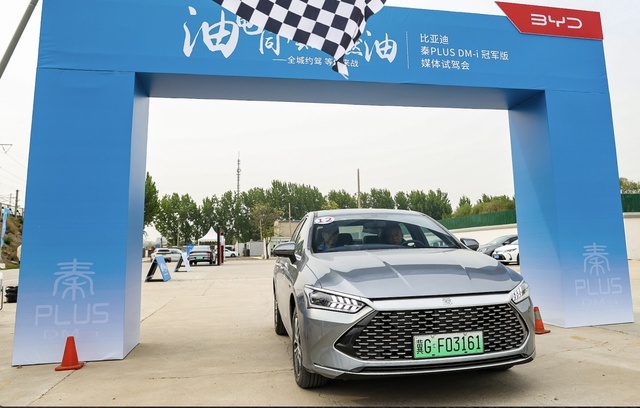 “油电同价”能否颠覆认知，试驾秦PLUS DM-i 2023冠军版