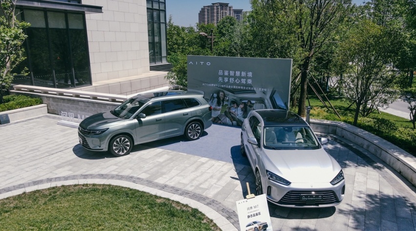 告别续航焦虑 6座豪华大型SUV 问界M7是你想要的座驾吗？