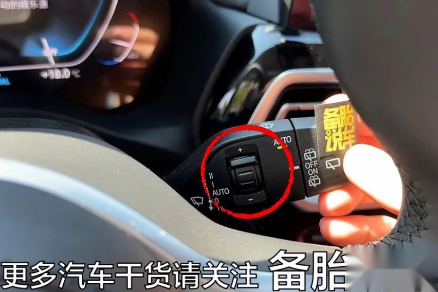 方向盘后面这些拨杆怎么用，实拍给你看