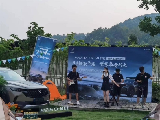 重塑日系SUV标杆 马自达CX-50这次真做到了！
