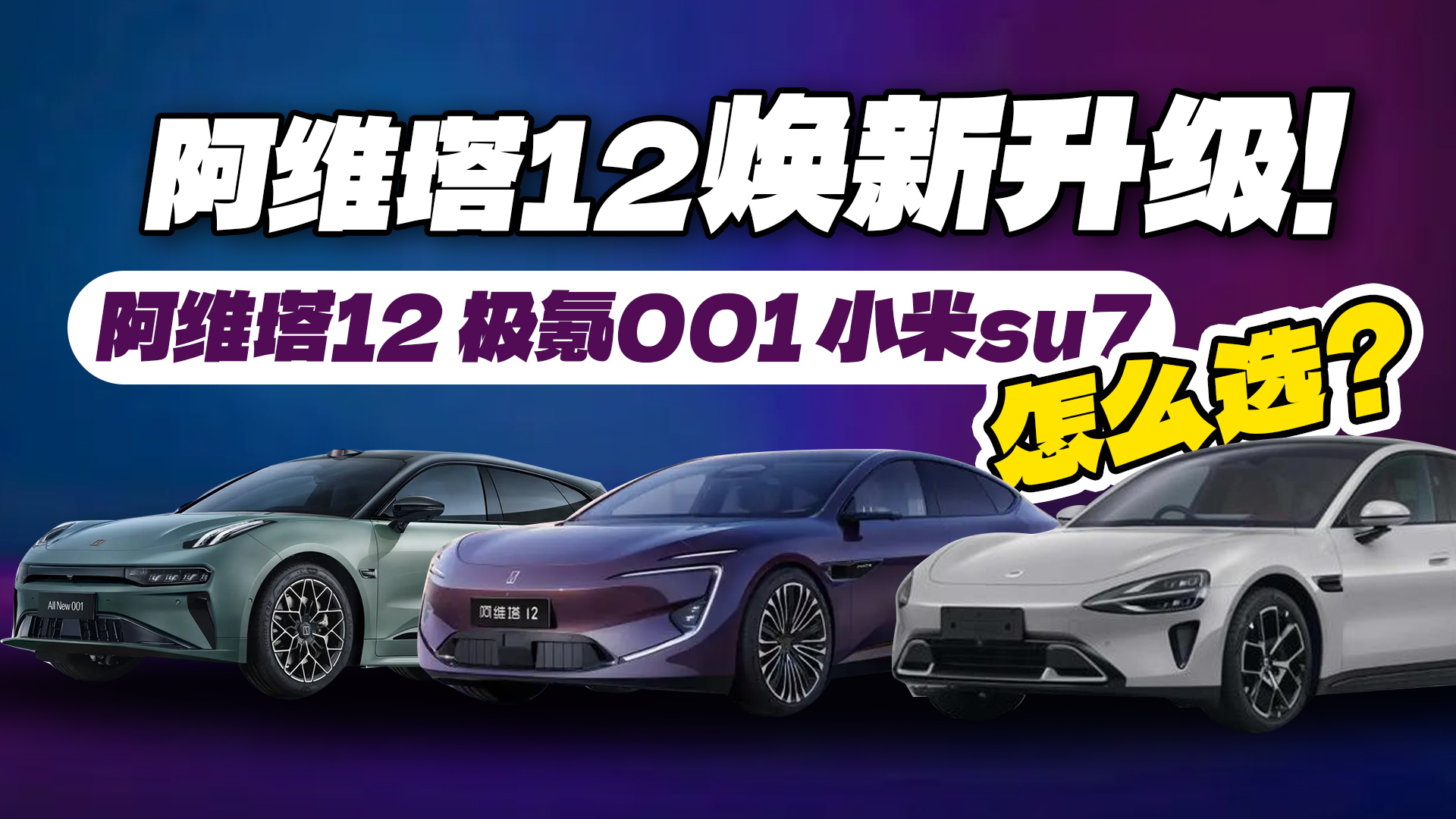 S12Уx߀Сsu7߀ǘO001