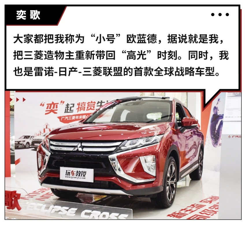 2.0T+8AT的合资SUV不到18万！全村的希望得看它们？