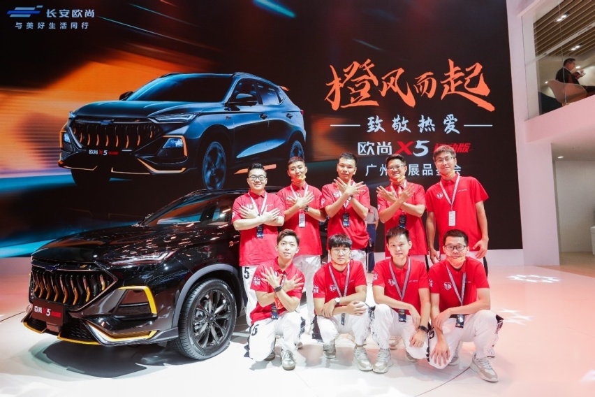 当红座驾树立PLUS旗舰SUV新标杆，欧尚X7PLUS钓鱼版亮相广州车