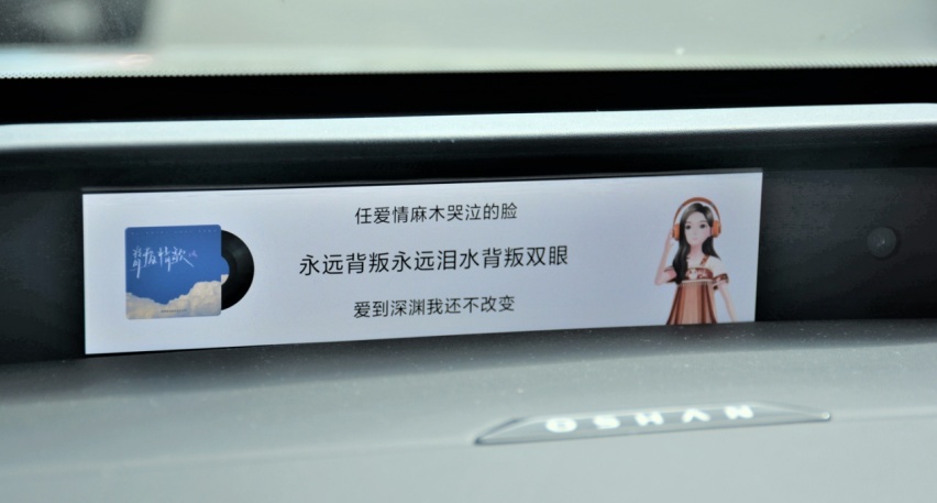 试驾官丨评测长安欧尚Z6，燃油车的智商天花板？