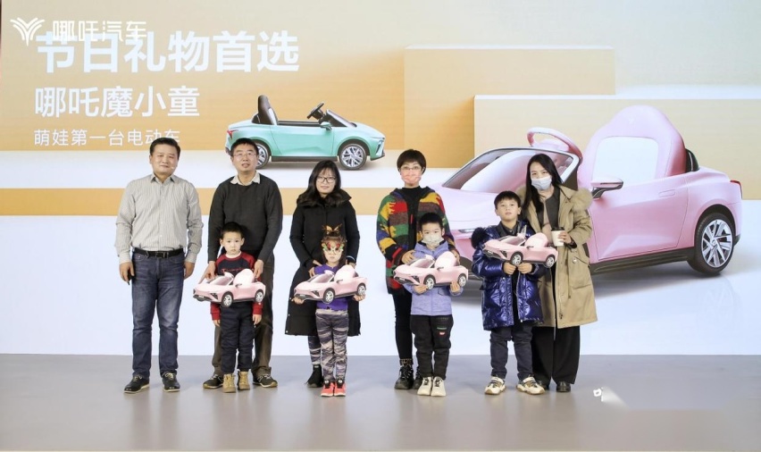 婴儿电动车市场要被挖掘？具备3C认证，哪吒魔小童正式交付
