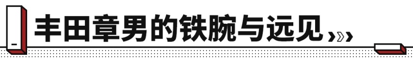 15年才换代呼声极高！最不可能被打败的SUV 只有这款！