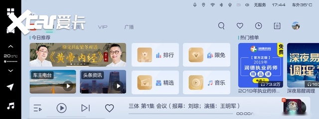 45天下线万台车辆，哈弗枭龙系列凭什么这么火？