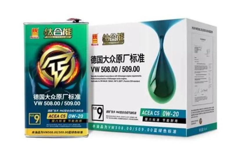 统一润滑油以高质量标准，为合作伙伴提供坚实的信任基础