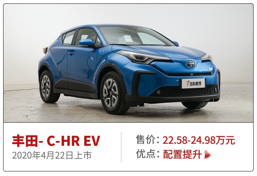 2.0T+8AT的豪车不到24万起，4月这几款上市新车必看