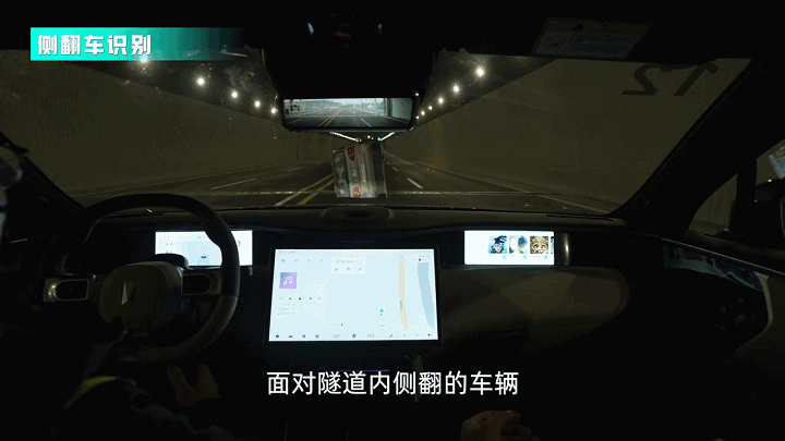 阿维塔11城区ICA，这才是高阶智驾该有的样子